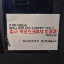 특실노래연습장 이미지