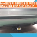 한국이엔지 이미지