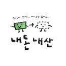 빵위에치즈 이미지