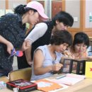 서울특별시 관악구 평생학습관 이미지