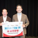 (주)원에프앤비 이미지