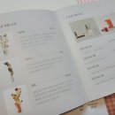 자연담은한약국 이미지