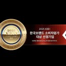 스타워시 카케어 서울본점 이미지