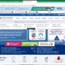 복받는부동산공인중개사사무소 이미지