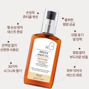 찬스헤어 | 헤어 에센스 인생템 라입 R3 아르간 오일 득템 찬스