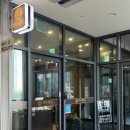 365st | 송도 중국집 리우365st 여러가지 요리를 맛볼 수 있는 찐맛집