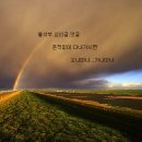 피알시대