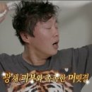 두비두 이미지