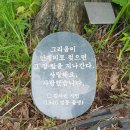 고운목장 이미지
