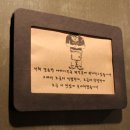 겸손한야끼니꾸