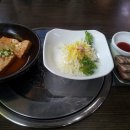 포동이아구찜 이미지