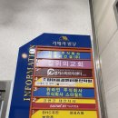 녹원다방 이미지