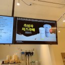 빽다방인천계양맛길점 이미지