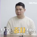 영철인테리어 이미지
