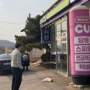 지산한의원 | [충남 홍성] 임신준비한약 / 지산한의원 방문 후기