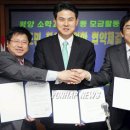 최재수농장 이미지