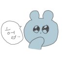 홍성정육점 이미지