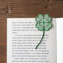 화면속으로 | [크레마 페블X오이뮤] 콜라보 책가방 후기 + 이북리더기 슬립화면 변경하는 법🍀