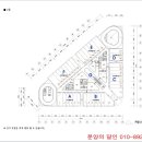 달인법무사사무실