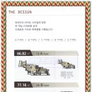 프로방스쌈지
