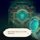 메트로나인 이미지