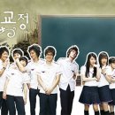 드라마 - 청주시 상당구 중흥로187번길 3 | 드라마