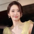 트루헤어