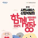 덕진산업 이미지