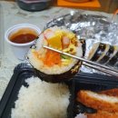 쑤기김밥 이미지