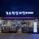 햇내로L 이미지