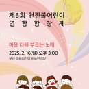 천진 이미지