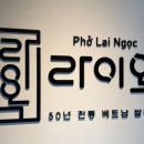 조방로26번길 이미지