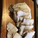 송희네족발