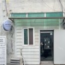 검배로 13번길 이미지