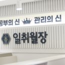 이프스터디카페 이미지