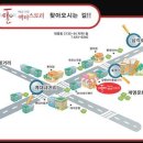 김영선미용실 이미지