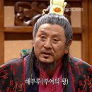 연타발 이미지
