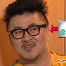 꼬르륵 이미지
