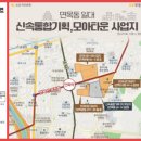 지에스25 용마파크 이미지