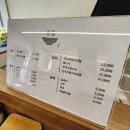 광주 남구 봉선동 곰탕 곰집 후기