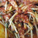 강릉대구머리찜 이미지