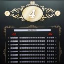 롯데시네마 진주혁신 제4관 | [영화관 리뷰] 롯데시네마 진주혁신 4관 관람후기 리뷰