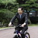 자전거대통령 이미지