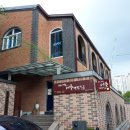 백합식품(사복)성바오로애덕원 | 수녀원메주 판매처/수녀원메주백합식품 메주 된장 가격/주문전화번호/휴무일/영업시간/주차안내/백합...