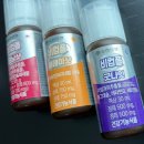 헬스모닝 | 직장인 여행 필수템 추천｜유한양행 비컴플 모닝샷·올데이샷·굿나잇 솔직 후기, 하루 루틴 시작!