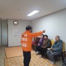 진벌2리 이미지