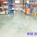 30170-1-110 이미지