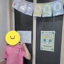해법영어재택공부방 | 갑천1블럭 수학공부방 상반기 HME수학학력평가 후기