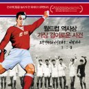 다목마트