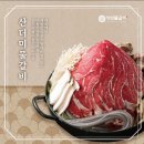 청담물갈비안산한대앞역점 네이버블로그